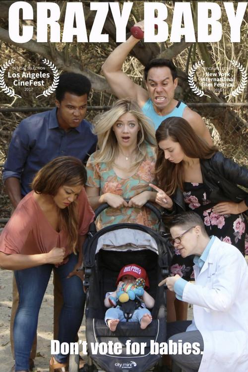 Crazy Baby 2016 official movie poster