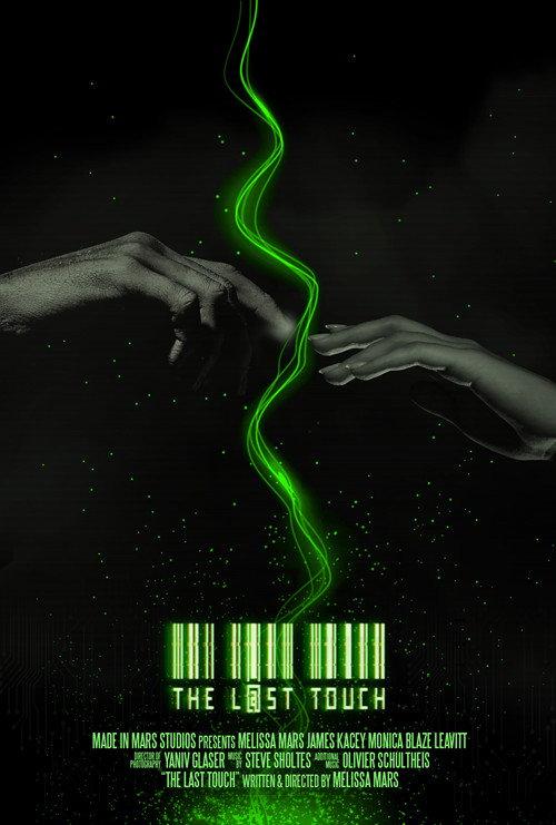 The Last Touch 2020 official movie poster