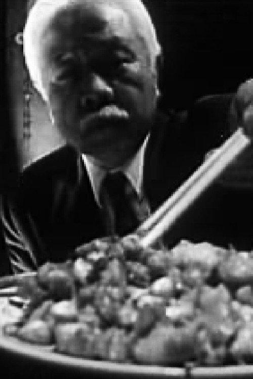 Kung Pao Chicken 1997 official movie poster