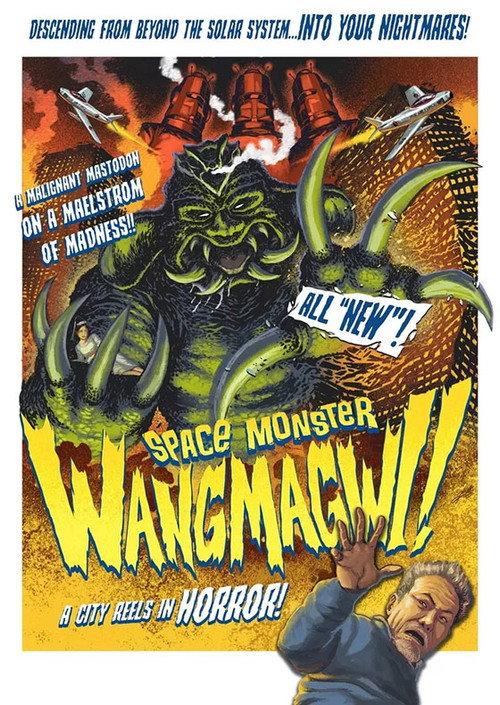 Space Monster Wangmagwi 1967 official movie poster