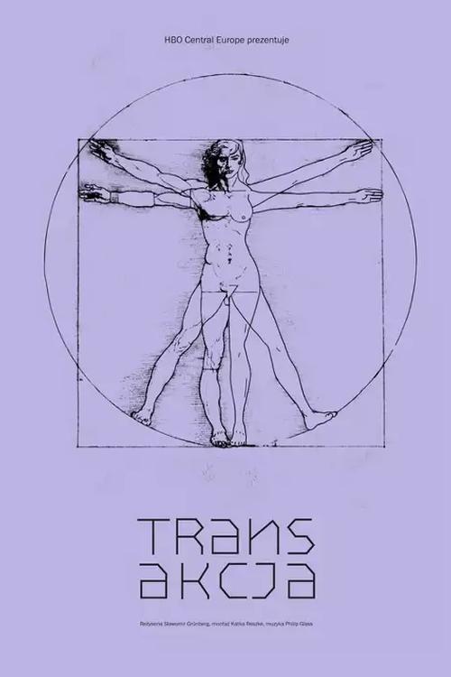 Trans-Action 2010 official movie poster