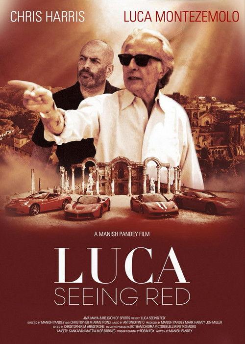 Luca: Seeing Red 2025 official movie poster