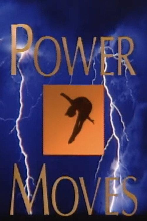 Power Moves 1995 official movie poster