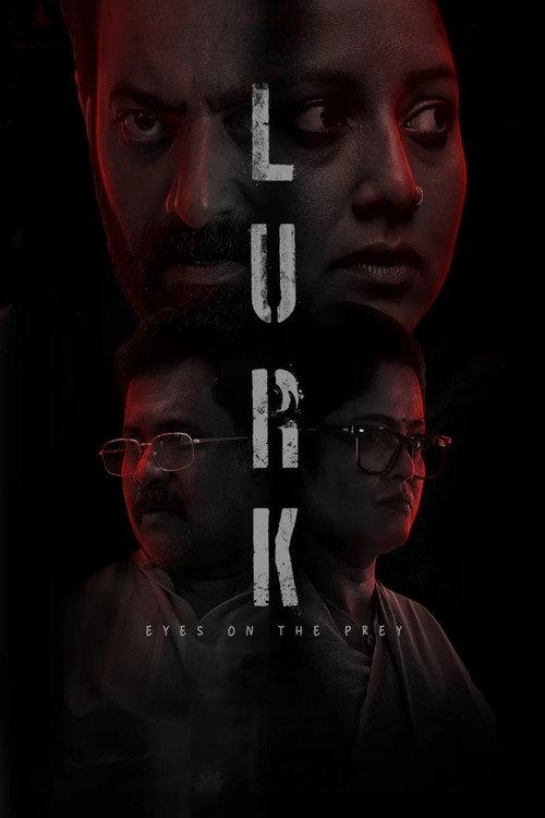 LURK 2026 official movie poster