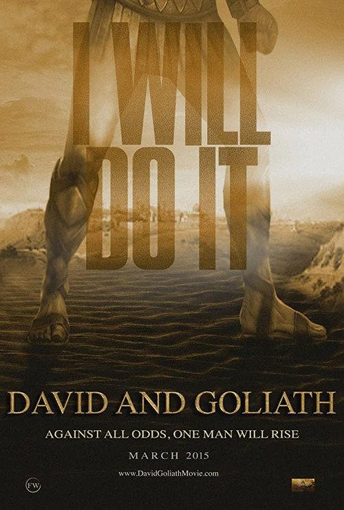 David and Goliath 2015 official movie poster
