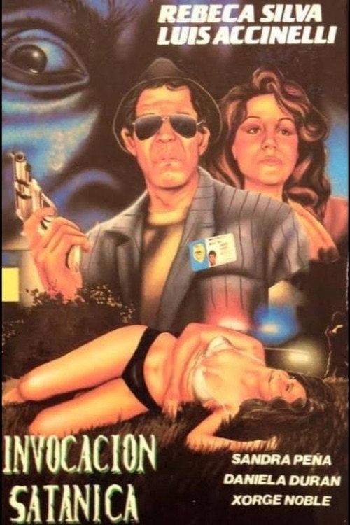 Satanic Invocation 1986 official movie poster