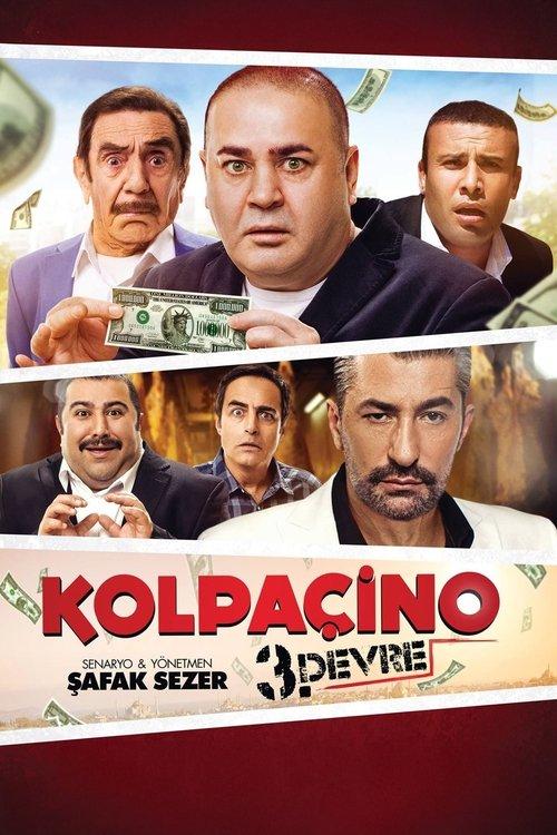 Kolpachino 3: Chain 2016 official movie poster