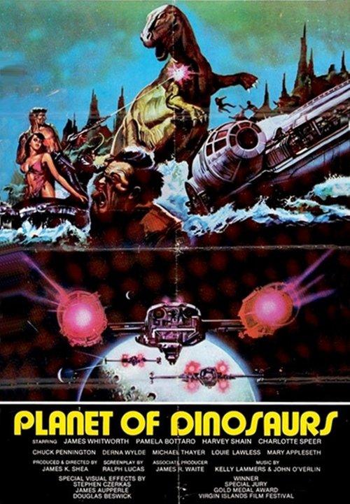Planet of Dinosaurs 1977 official movie poster