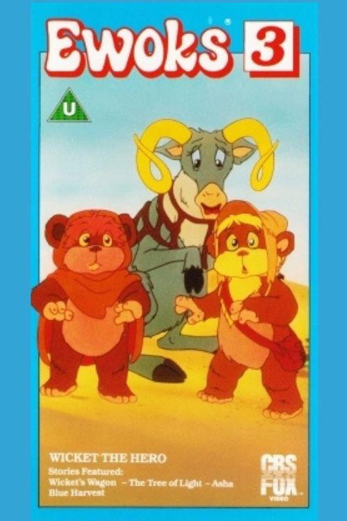 Ewoks 3: Wicket the Hero 1988 official movie poster