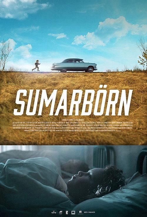 Summer Children 2017 official movie poster