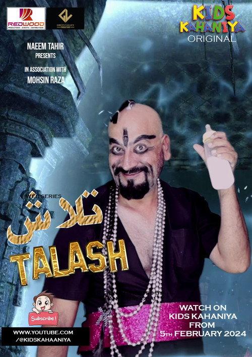 Talash 2024 official movie poster