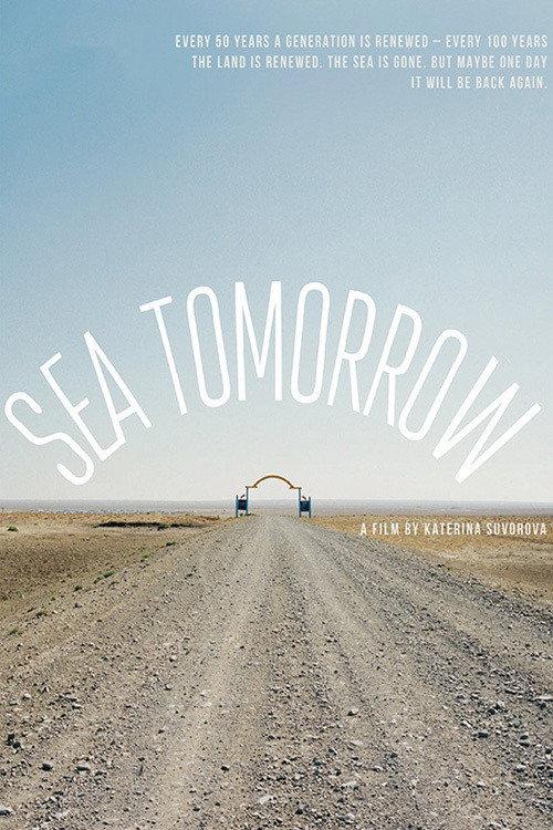 Sea Tomorrow 2016 official movie poster
