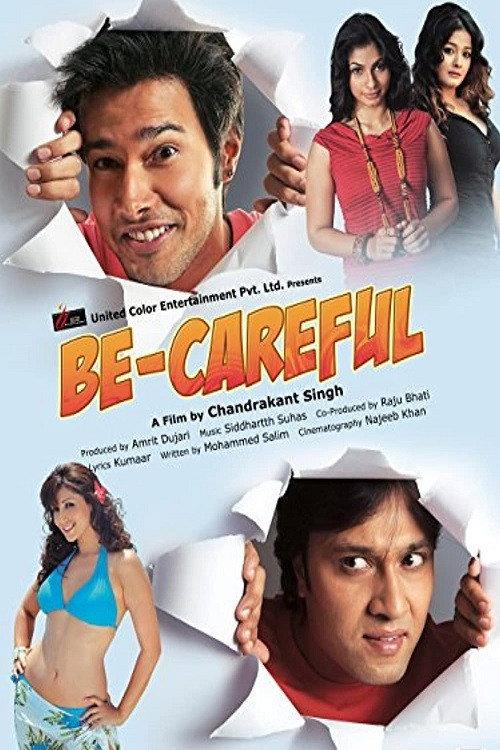 Be-Careful 2011 official movie poster