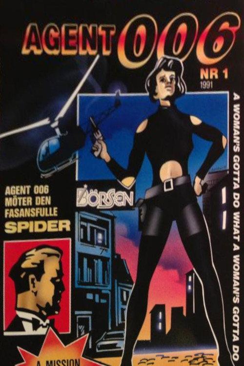 Lena Ph: Agent 006 1992 official movie poster