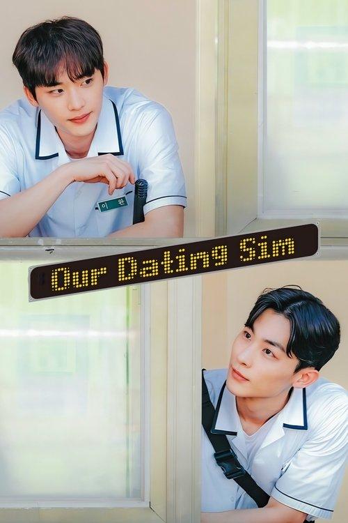 Our Dating Sim 2023 official movie poster