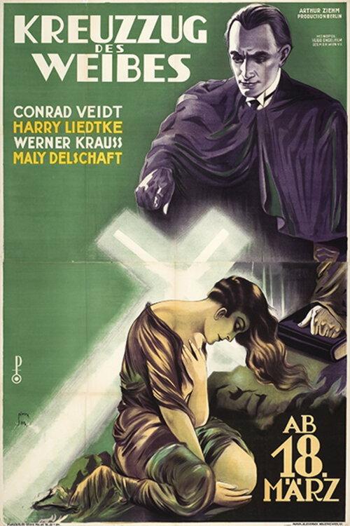 The Wife's Crusade 1926 official movie poster