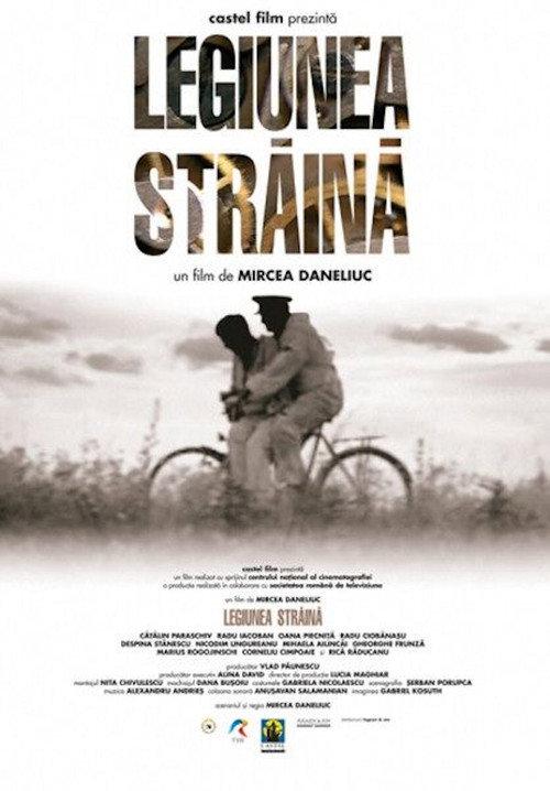 The Foreign Legion 2008 official movie poster