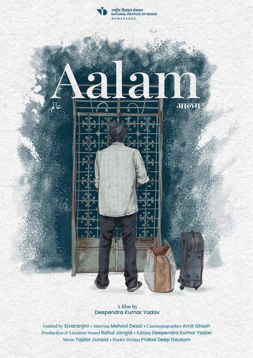 Aalam 2022 official movie poster