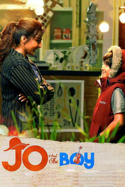 Jo and the Boy 2015 official movie poster