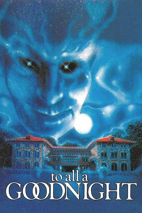 To All a Goodnight 1980 official movie poster