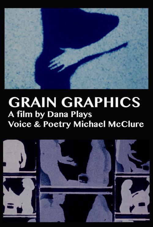Grain Graphics 1978 official movie poster