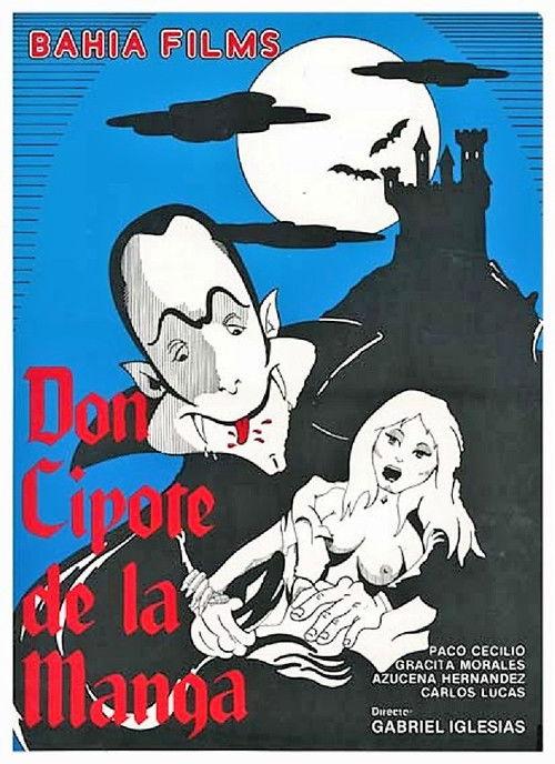 Don Cipote de la Manga 1985 official movie poster