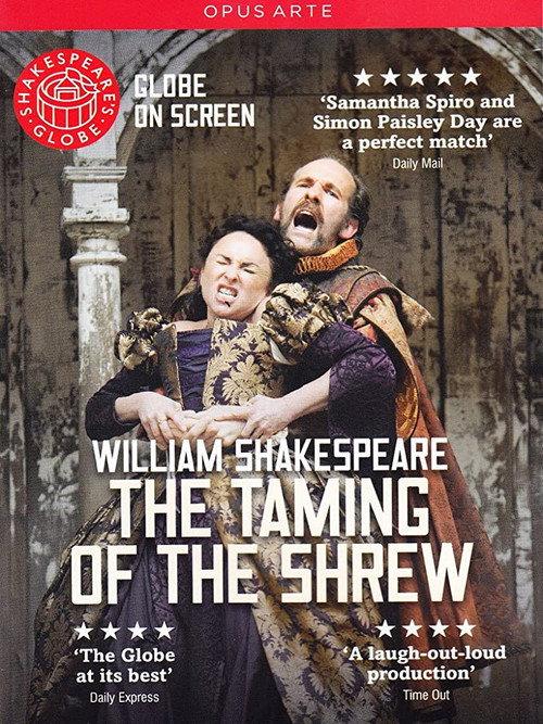 Taming of the Shrew 2013 official movie poster