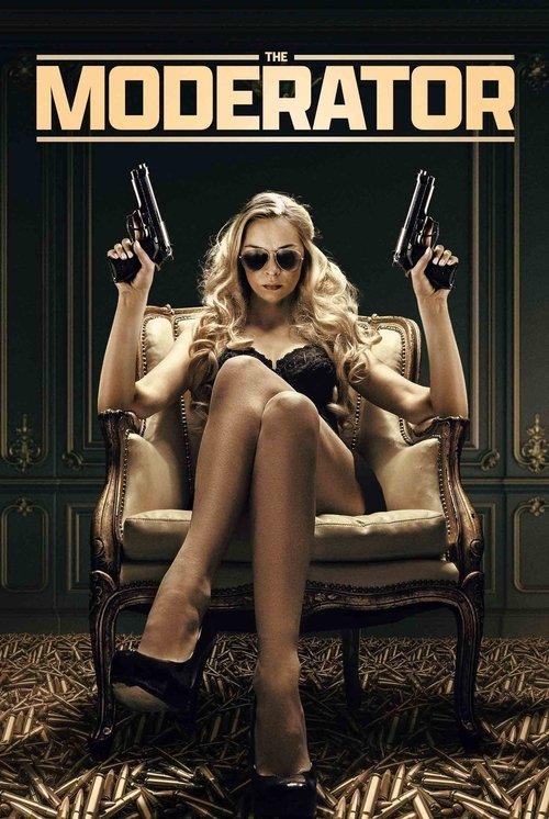 The Moderator 2022 official movie poster