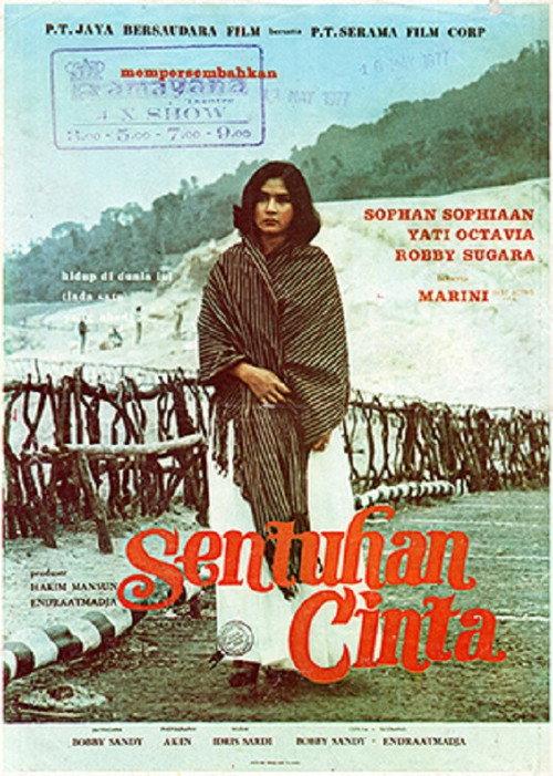 Sentuhan Cinta 1976 official movie poster
