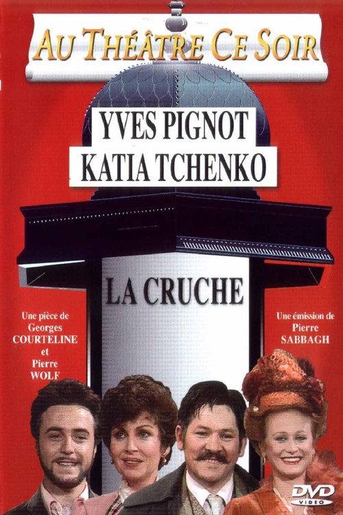 La Cruche 1981 official movie poster