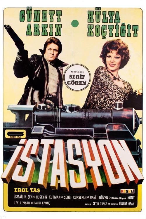 Station 1977 official movie poster