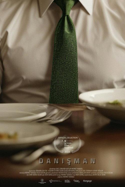 The Consultant 2024 official movie poster