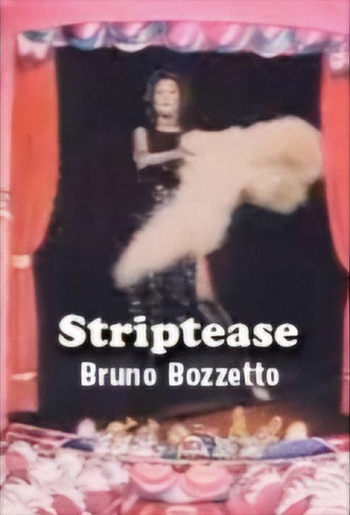 Striptease 1977 official movie poster