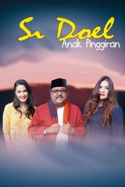 Si Doel Anak Pinggiran 2001 official movie poster