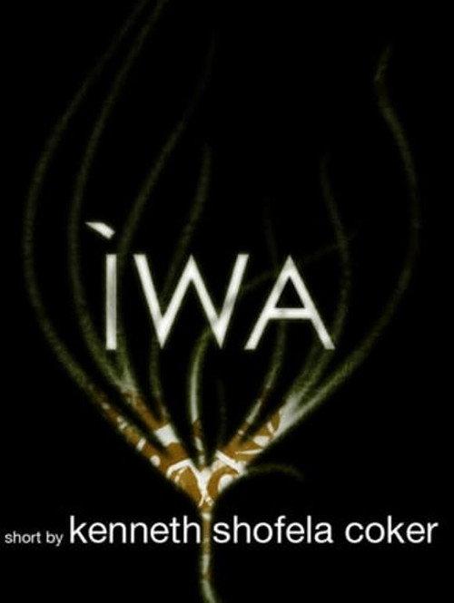 Iwa 2009 official movie poster