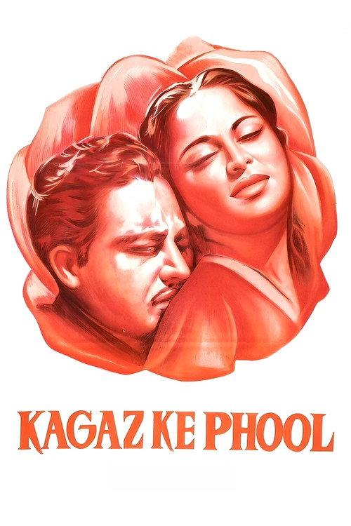 Kaagaz Ke Phool 1959 official movie poster