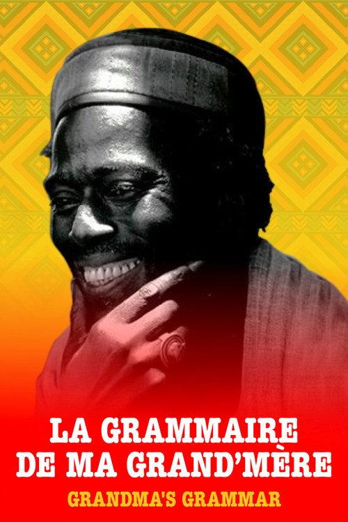 Grandma's Grammar 1996 official movie poster