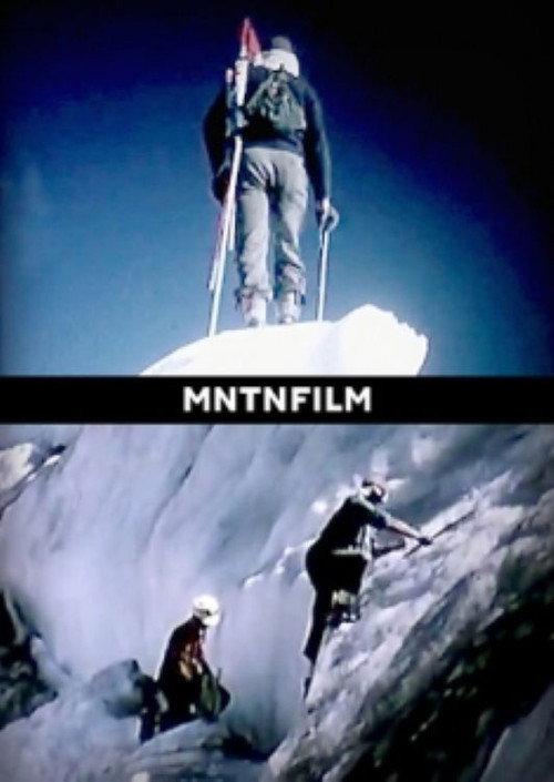 Wings on the Himalayas 1955 official movie poster