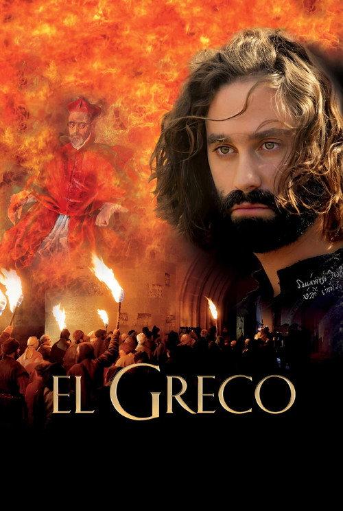 El Greco 2007 official movie poster