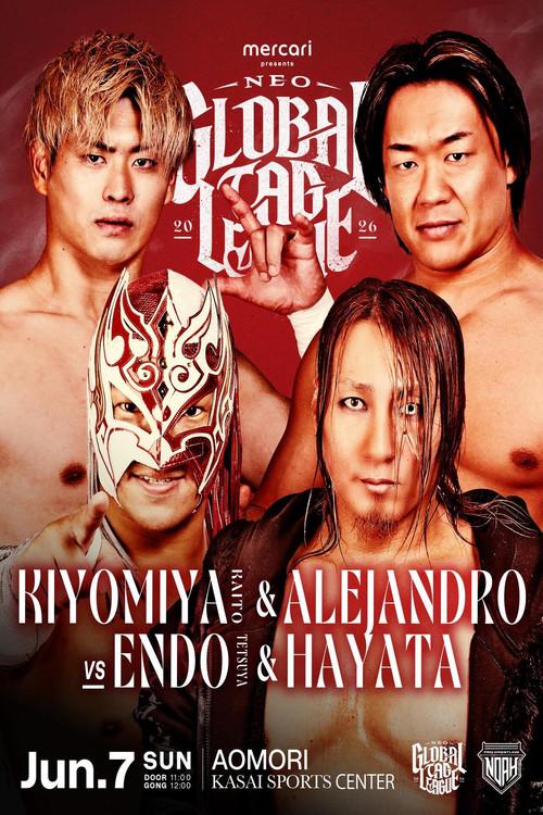 NOAH Neo Global Tag League 2026 ~ Day 10 2026 official movie poster