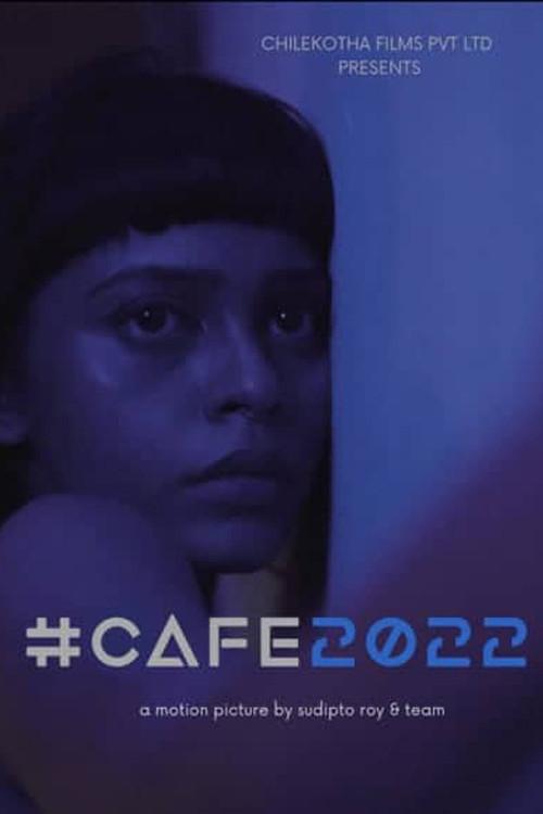 #Cafe2022 2021 official movie poster