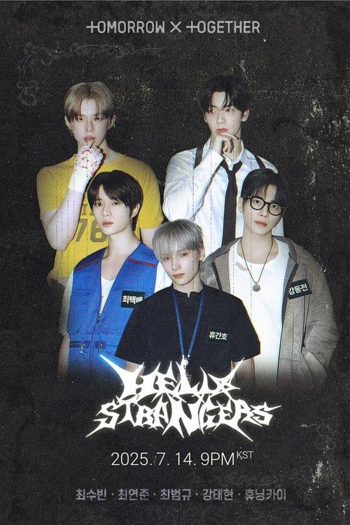 HELLO STRANGERS 2025 official movie poster