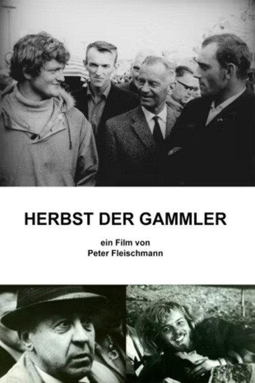 Herbst der Gammler 1967 official movie poster