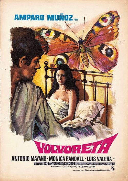 Volvoreta 1976 official movie poster
