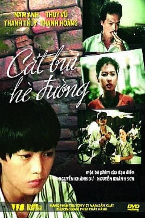 Road Dust 1992 official movie poster