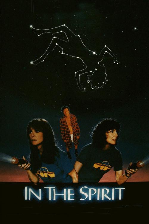 In the Spirit 1990 official movie poster