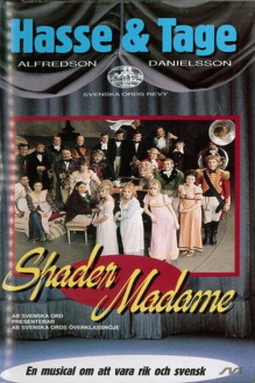 Spader, Madame! 1970 official movie poster