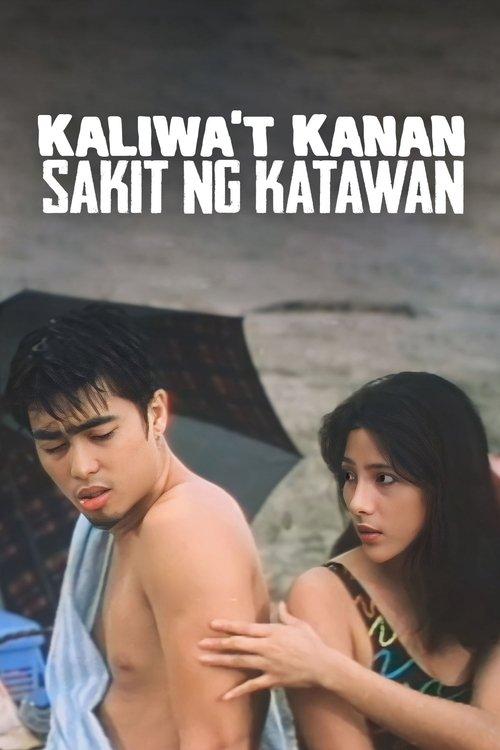 Kaliwa't Kanan, Sakit Ng Katawan 1997 official movie poster