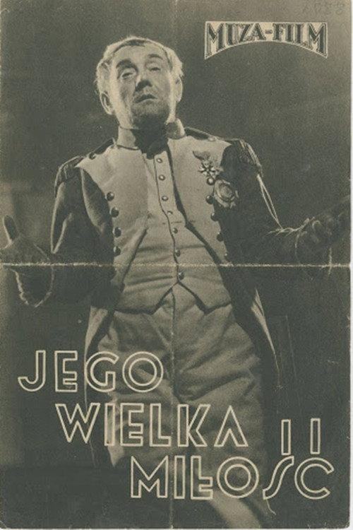 His Great Love 1936 official movie poster