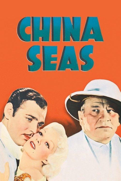 China Seas 1935 official movie poster